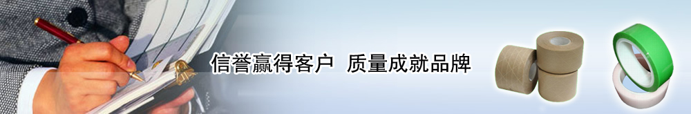 ɰ